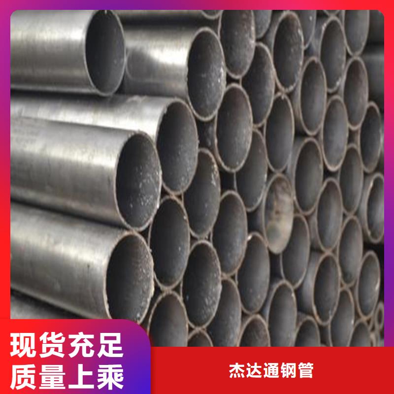 精密钢管厚壁无缝钢管按需定做