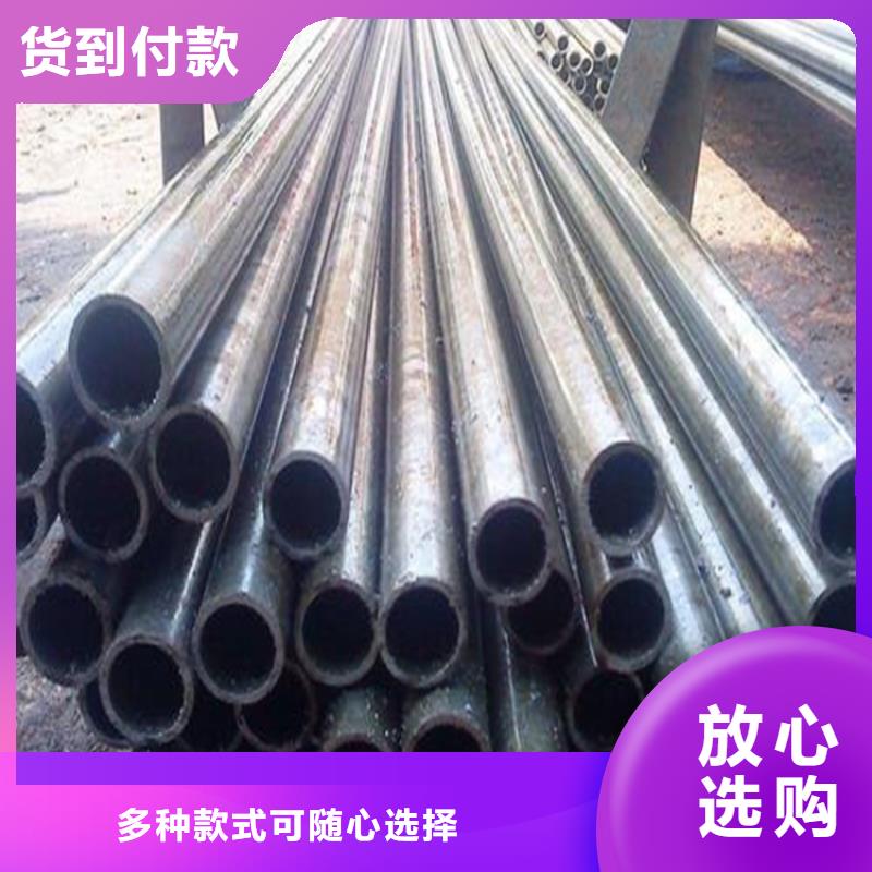 精密钢管高压合金管生产加工
