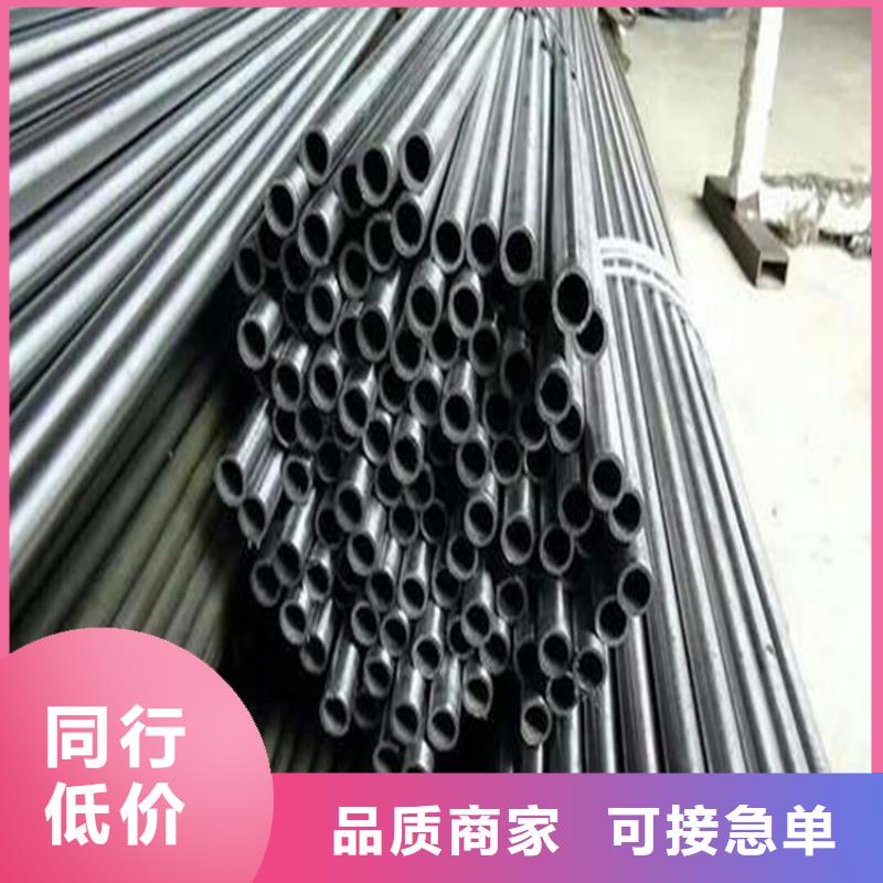 精密钢管碳钢无缝钢管专业品质