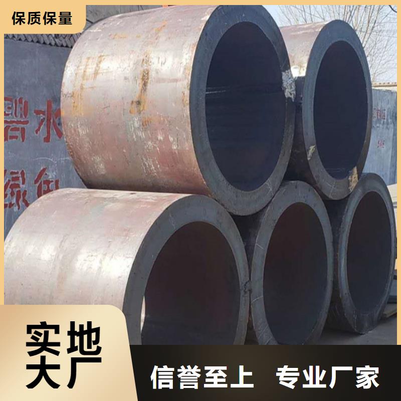 焊管卷管15CrMoG合金管随心所欲定制