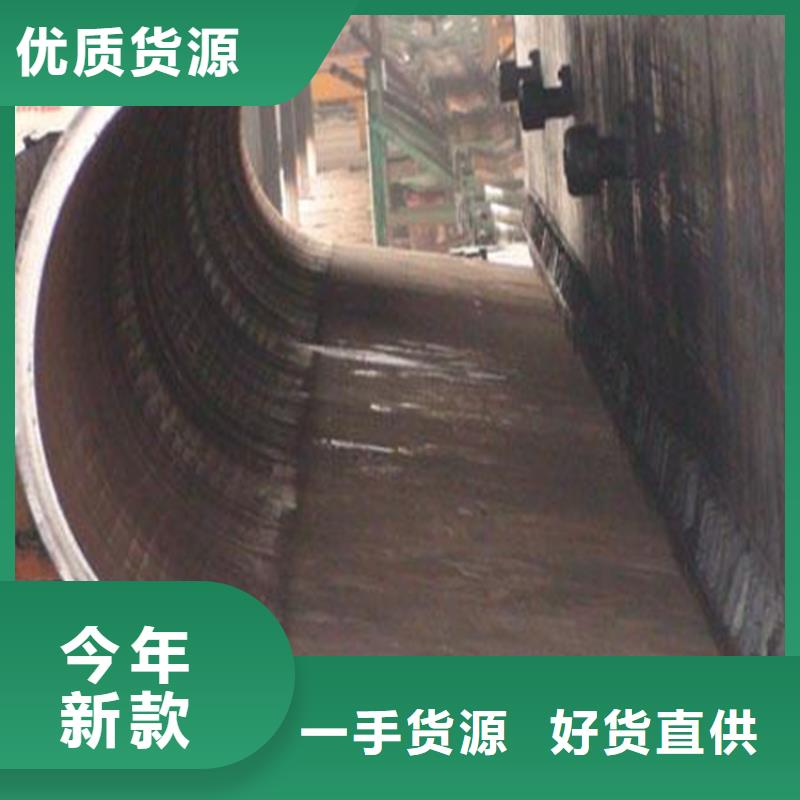 焊管卷管40cr无缝钢管满足多种行业需求