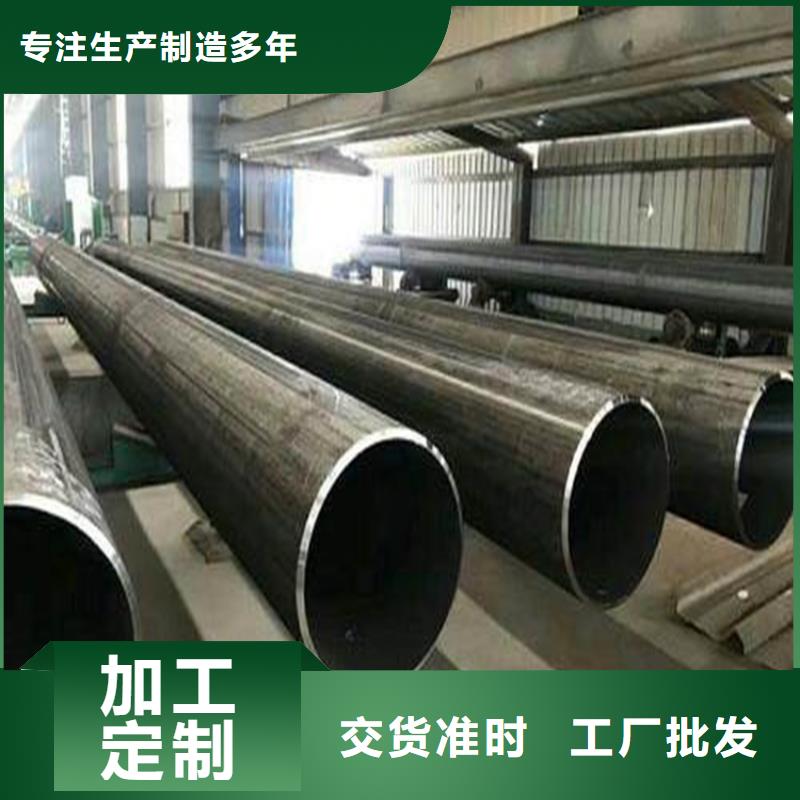 焊管卷管[冷拔无缝钢管]价格实惠工厂直供