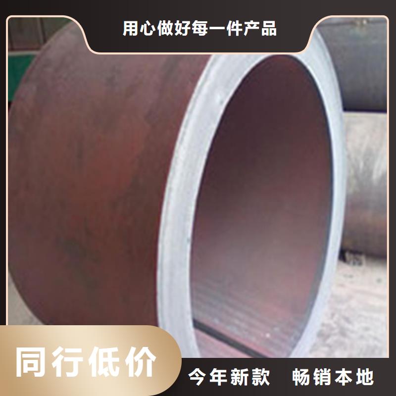 【焊管卷管】_Q345B无缝钢管订购
