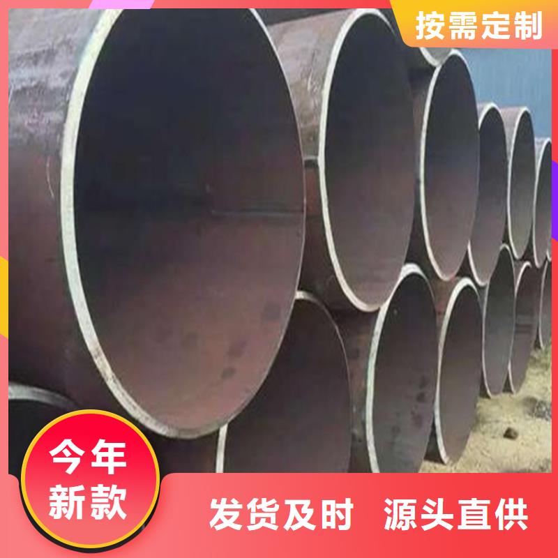 焊管卷管[Q345B无缝钢管]严选材质
