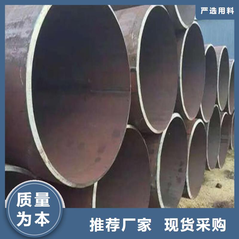 焊管卷管40cr无缝钢管满足多种行业需求