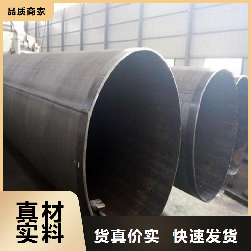 焊管卷管,[挤压无缝钢管]选择我们选择放心
