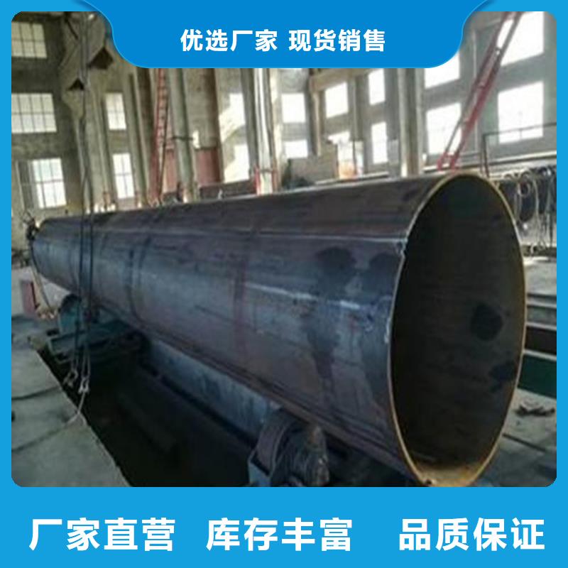 焊管卷管_35crmo厚壁无缝钢管售后无忧