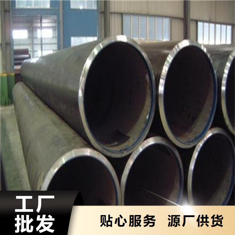 焊管卷管Q355B无缝钢管货源足质量好