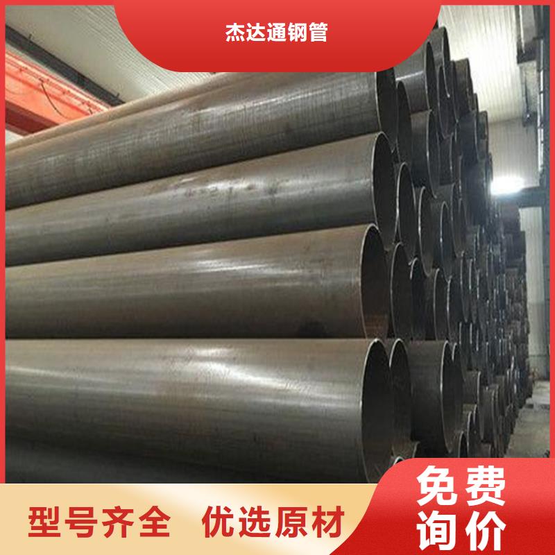 焊管卷管,[挤压无缝钢管]选择我们选择放心