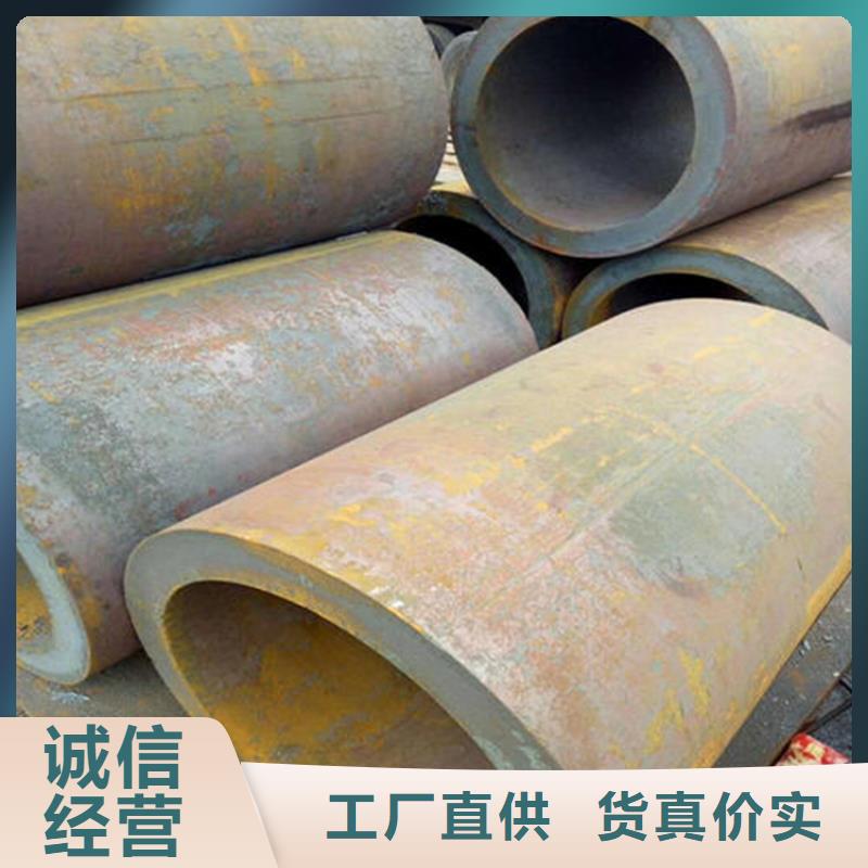 焊管卷管[冷拔无缝钢管]价格实惠工厂直供