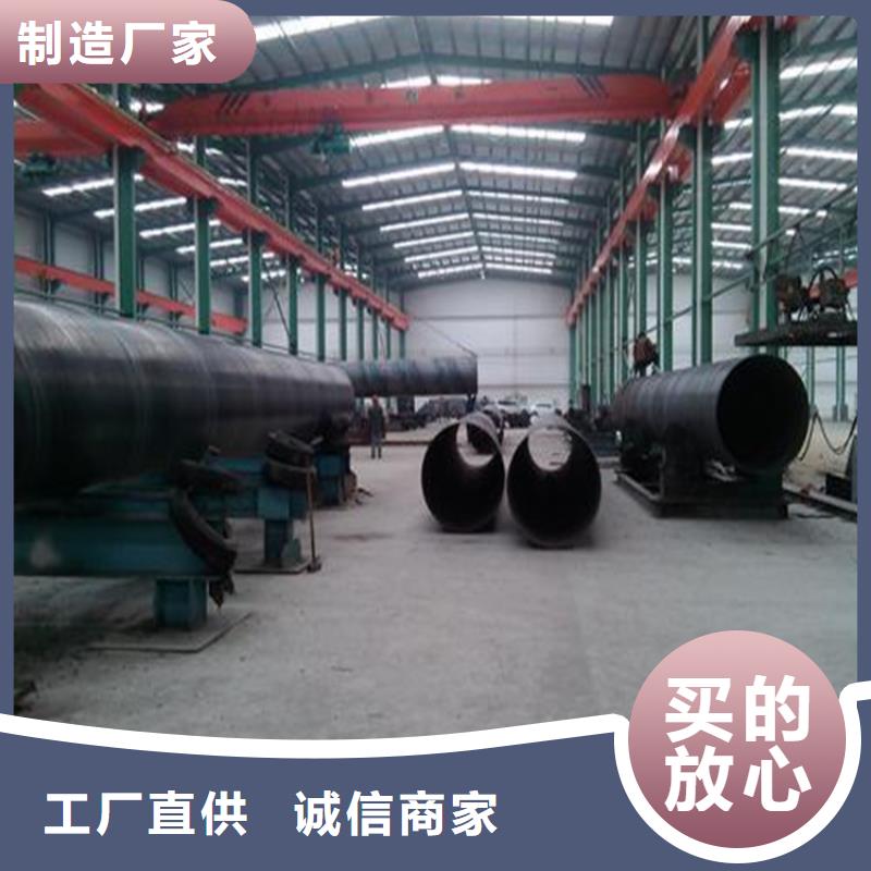 焊管卷管42crmo无缝钢管品质信得过