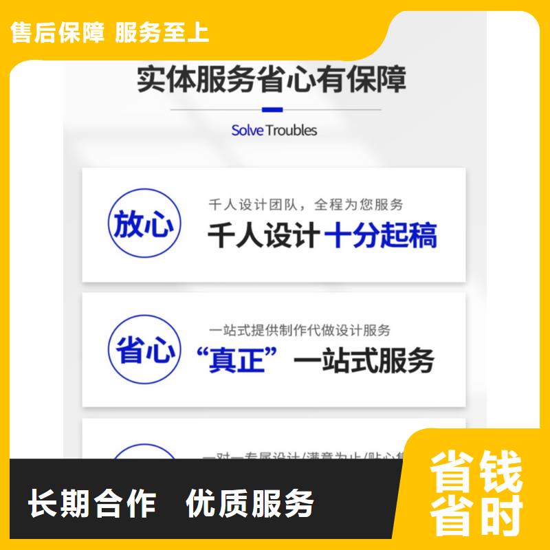 PPT设计美化公司主任医师专业