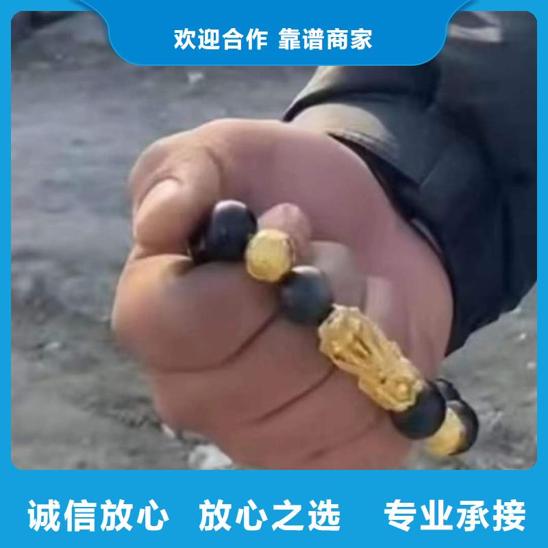 巫山










鱼塘打捞车钥匙






品质保障