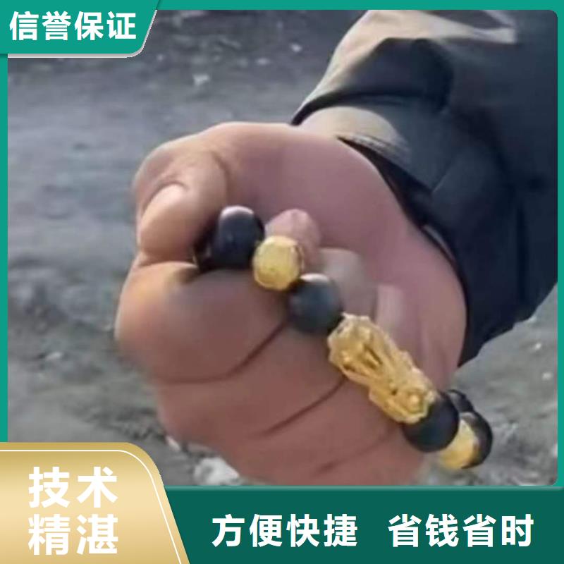 金堂






打捞手机常用指南