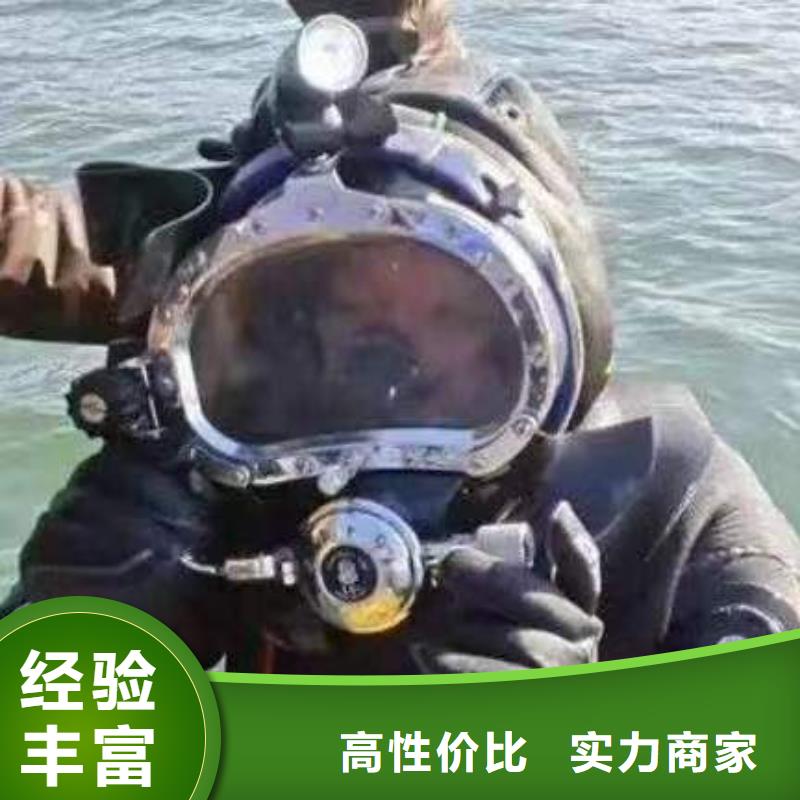 邛崃










池塘打捞溺水者

欢迎订购

