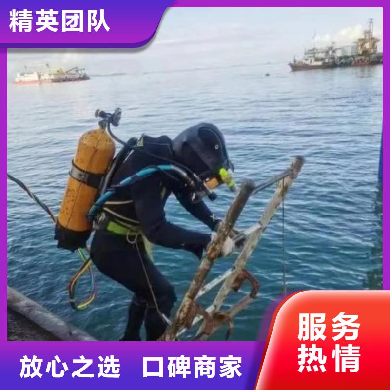 北辰区打捞尸体





24小时服务