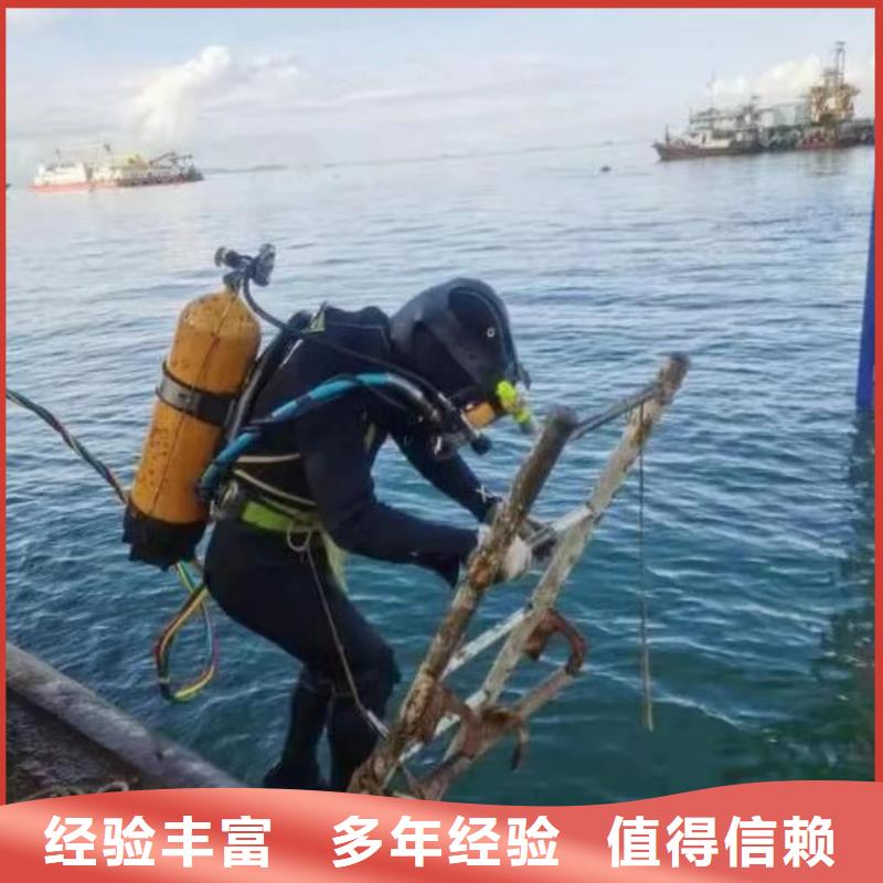 垫江水下打捞尸体24小时服务