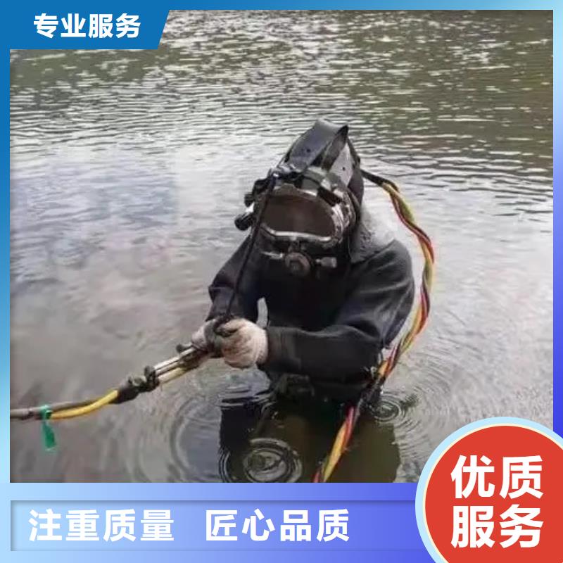 铜梁打捞溺水者






值得信赖






