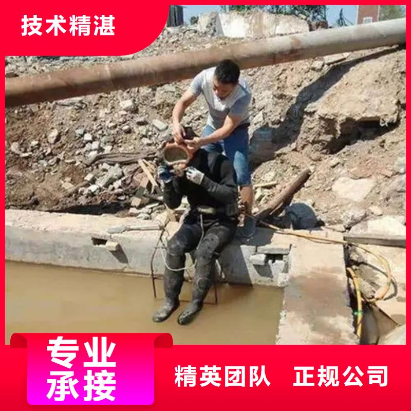 汉源水下打捞尸体推荐厂家