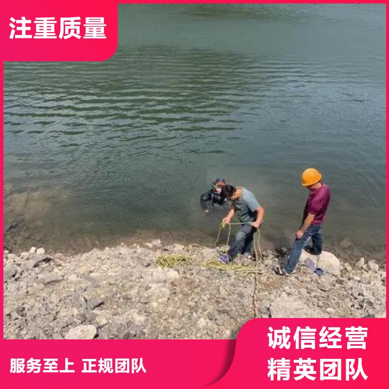 江北水下打捞尸体救援团队