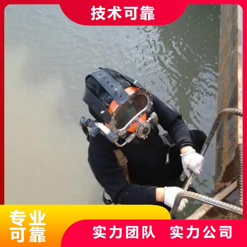 隆昌水库打捞车钥匙价格实惠