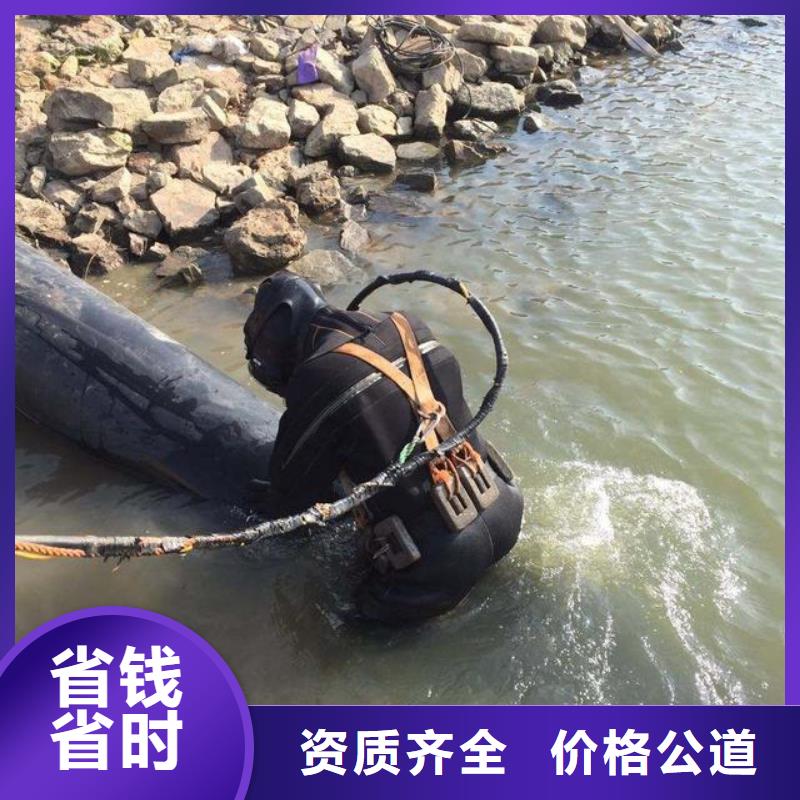 郫县




潜水打捞尸体在线服务