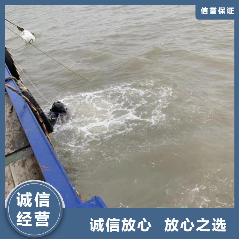 重庆市铜梁区打捞溺水者打捞队