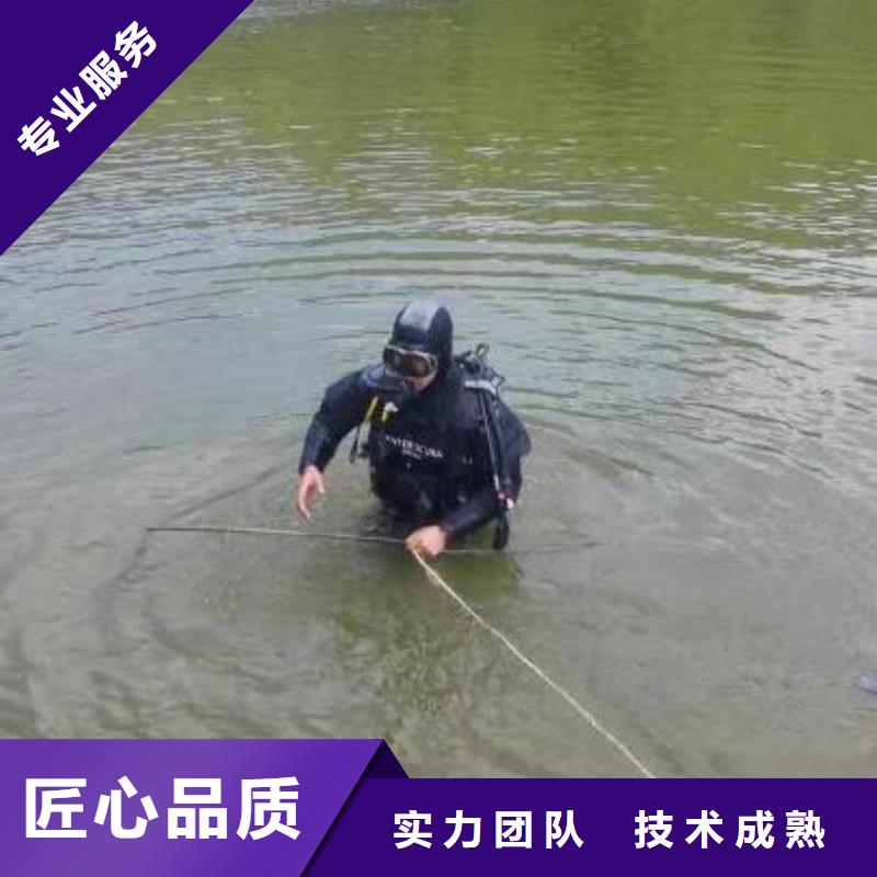 鱼塘打捞溺水者本地服务