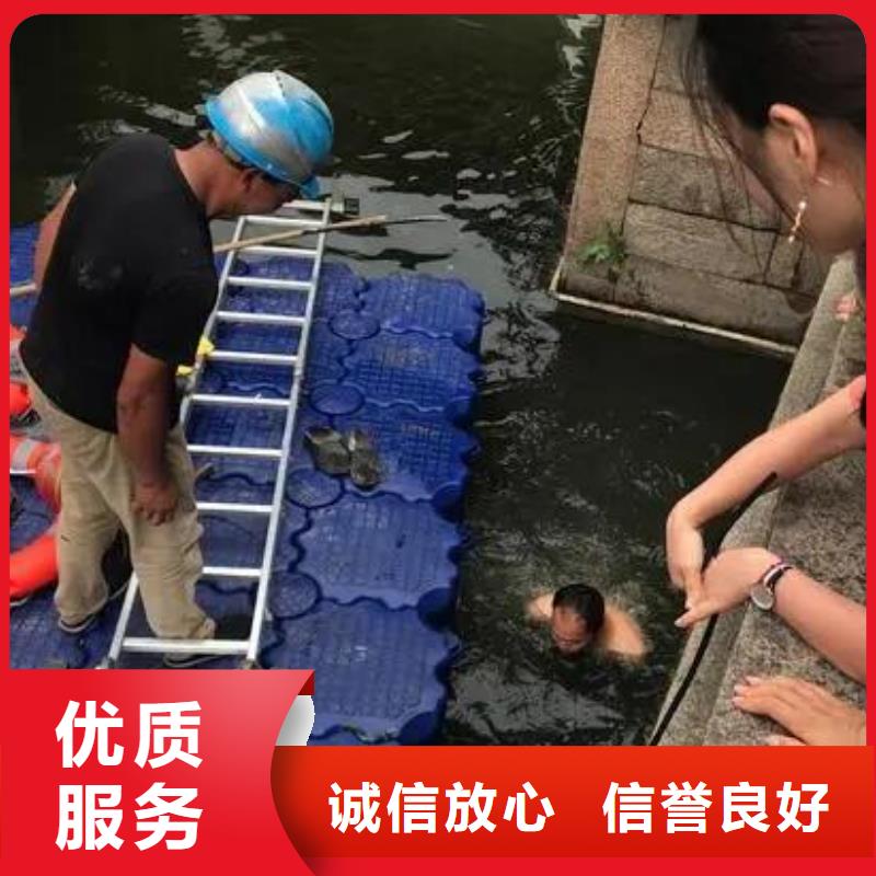 邛崃


水下打捞溺水者打捞队