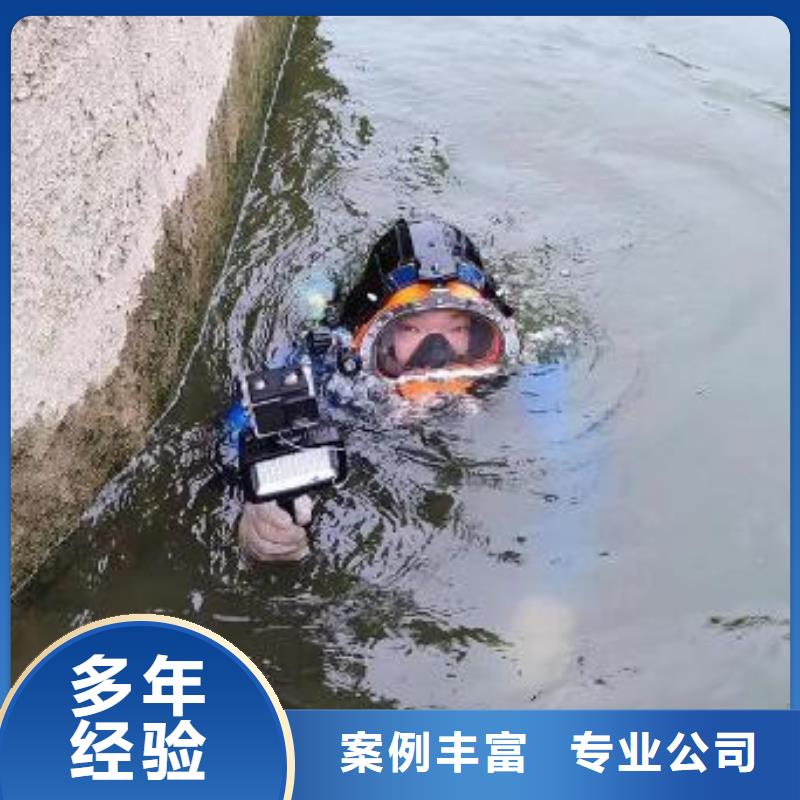 渝中


水库打捞尸体救援队


