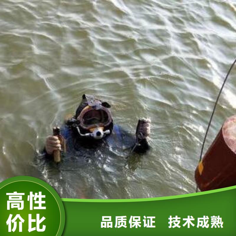 重庆市忠县






水下打捞电话










放心选择


