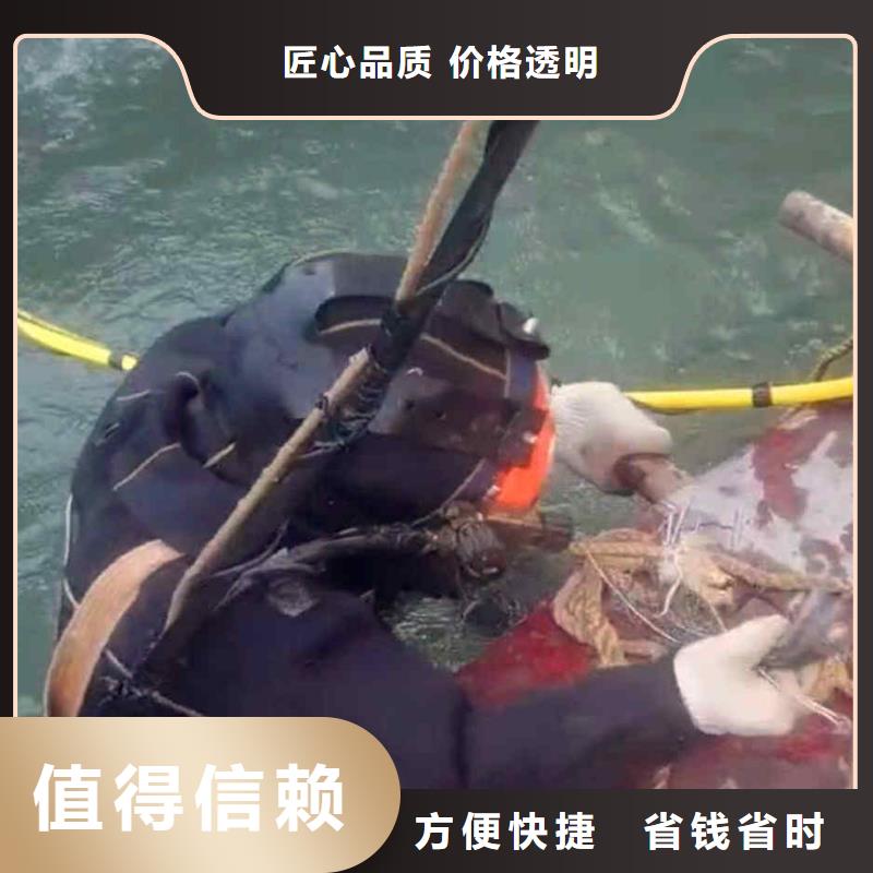 重庆市涪陵区鱼塘打捞项链本地服务公司