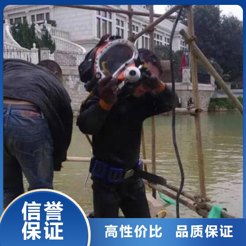 重庆市大足区鱼塘打捞电话欢迎咨询