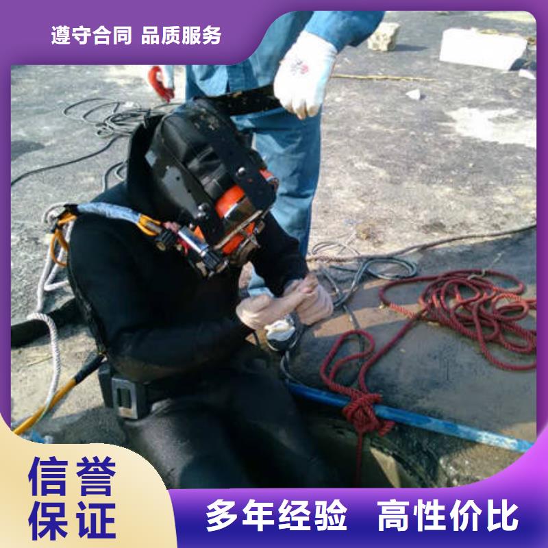 重庆市潼南区潜水打捞手串一站式服务