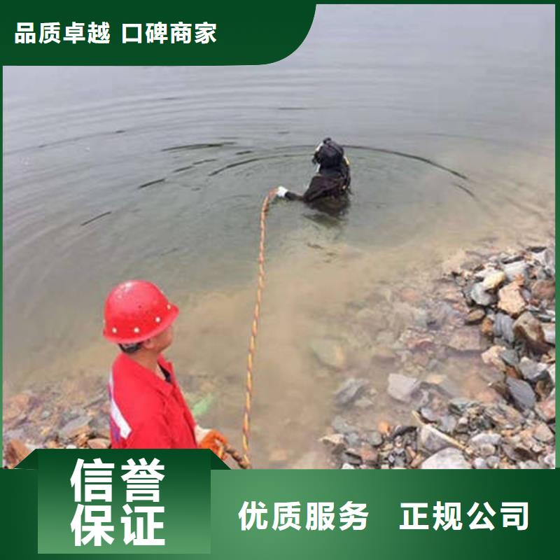 井研水库打捞尸体公司