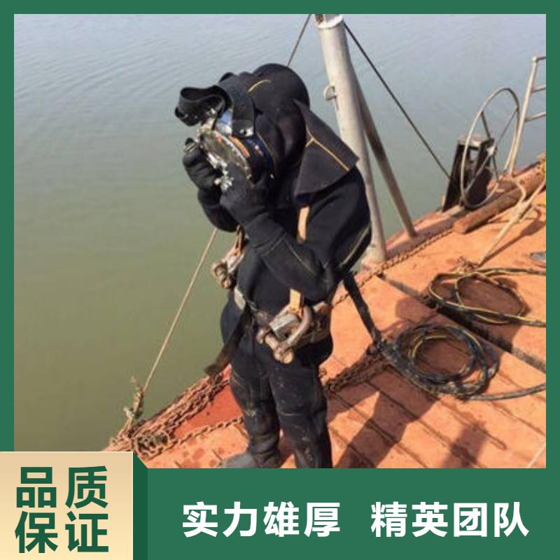 雨城






打捞手机在线服务