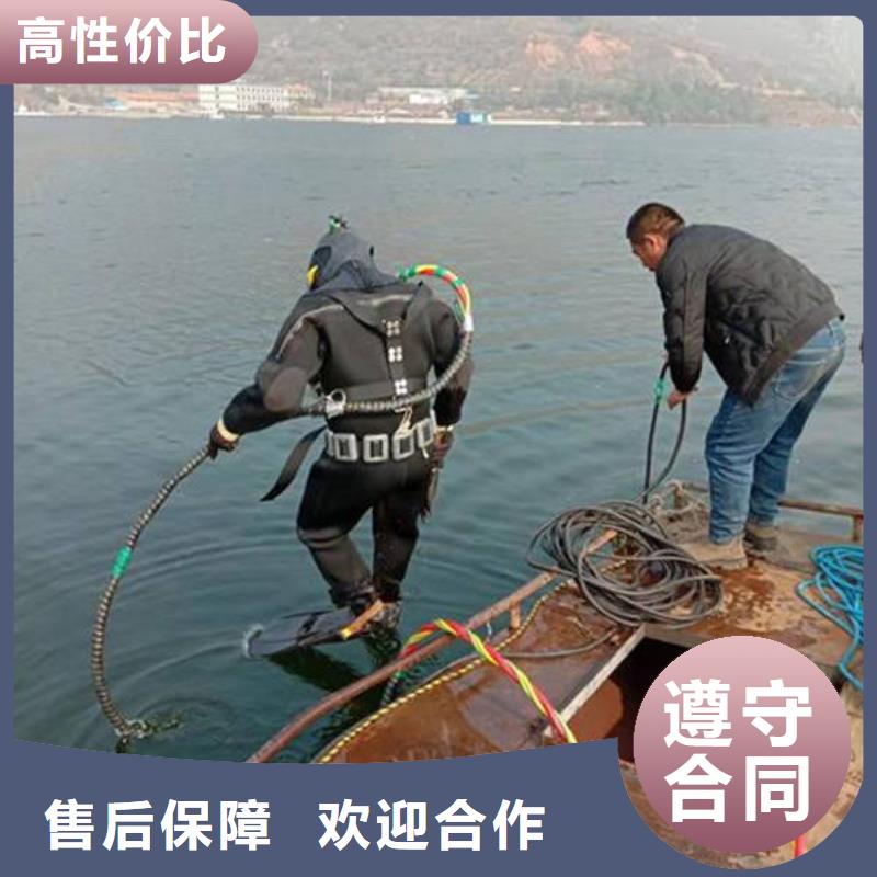 成都市潜水打捞溺水者打捞经验丰富