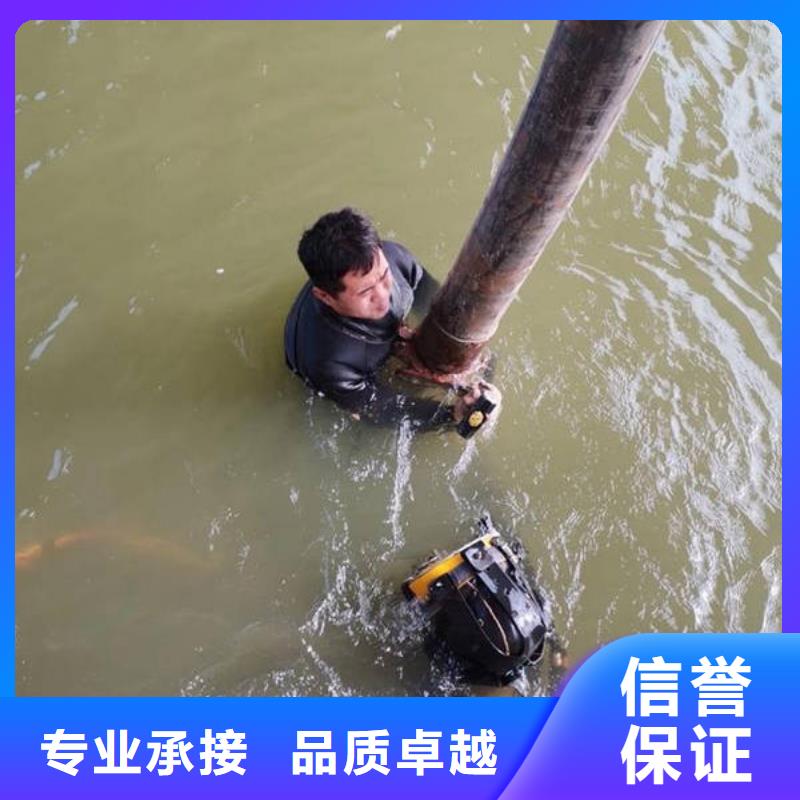 重庆市江北区






潜水打捞手机质量放心
