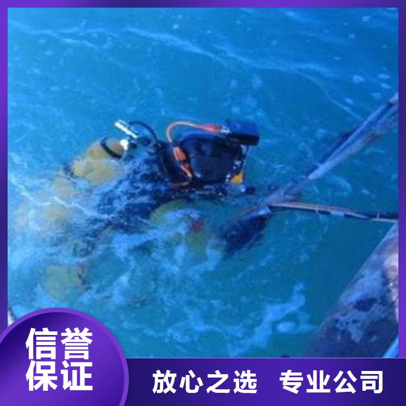 [福顺]重庆市江北区






鱼塘打捞溺水者在线咨询