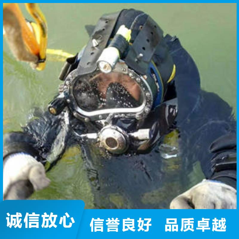 广安市华蓥市池塘





打捞无人机保质服务