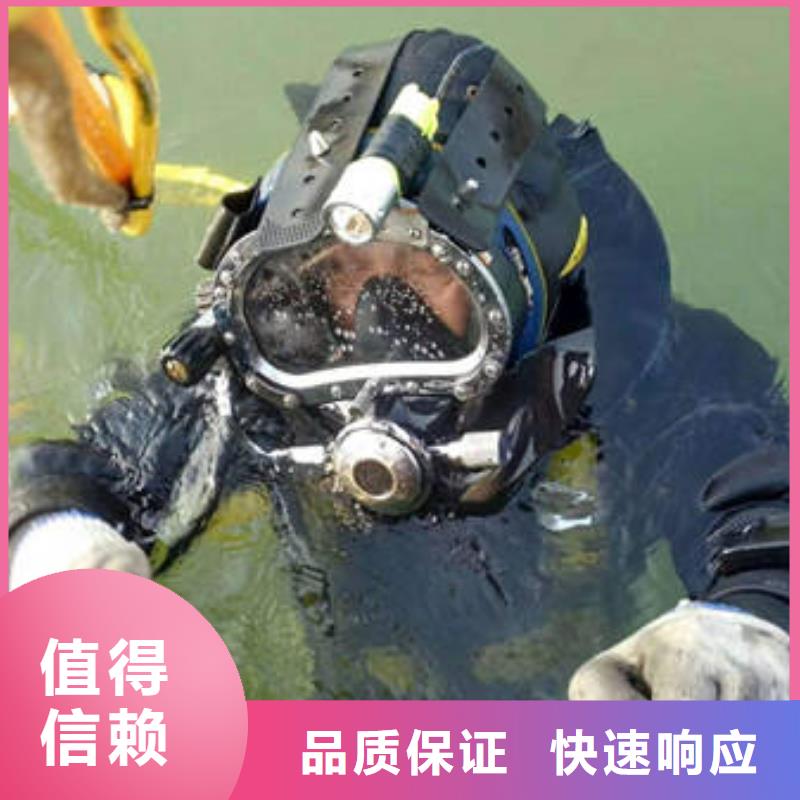 本土《福顺》隆昌




潜水打捞车钥匙






品质保障