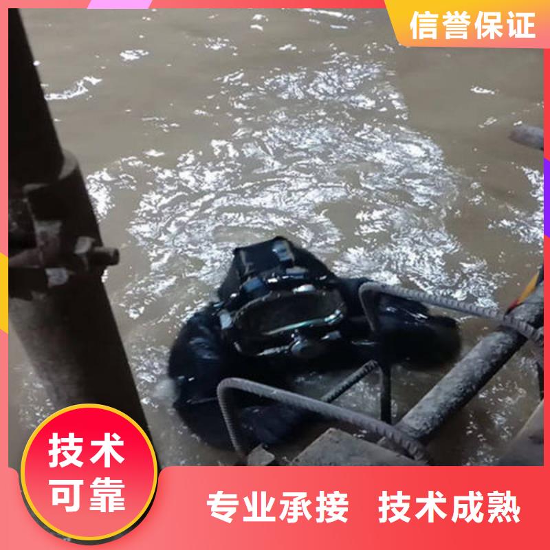 重庆市石柱土家族自治县
秀山土家族苗族自治县





水下打捞尸体





快速上门





