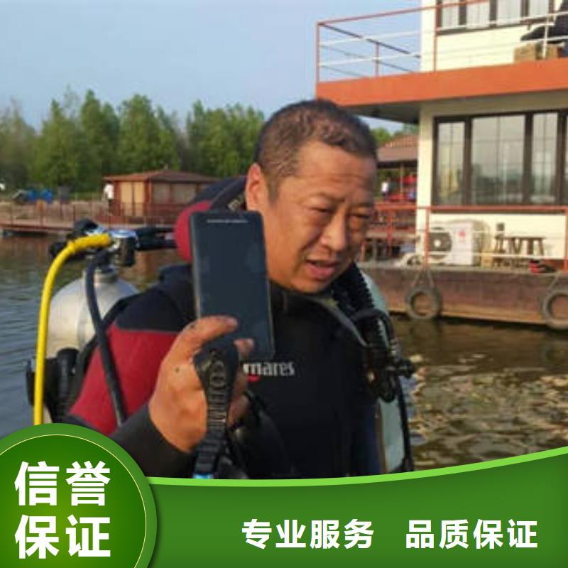 广安市邻水县
池塘打捞貔貅

打捞服务