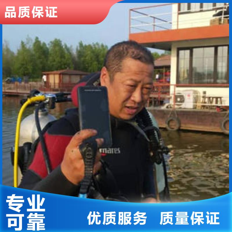 重庆市合川区鱼塘打捞手串


欢迎订购