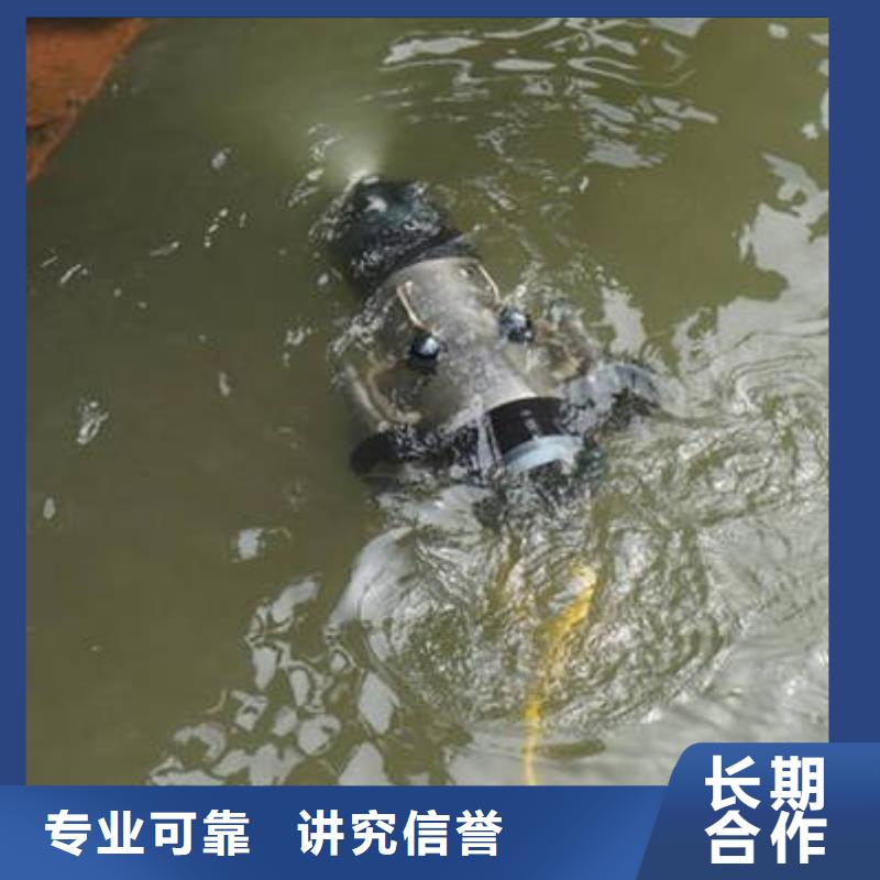 广安市前锋区






池塘打捞溺水者打捞队