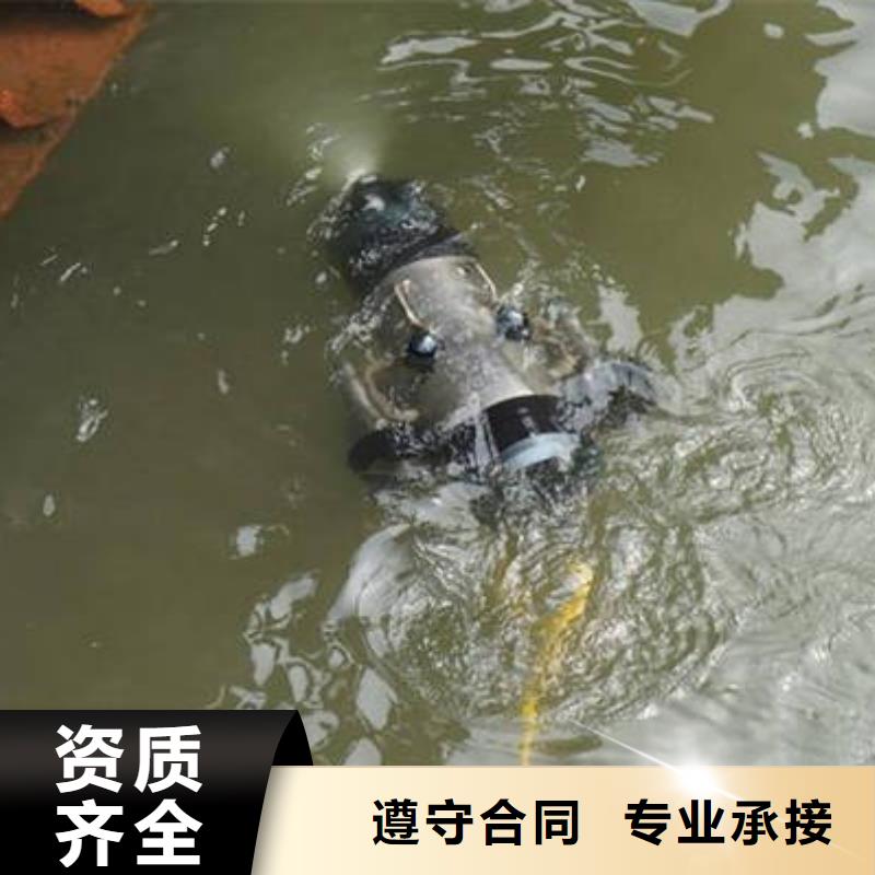 重庆市垫江县
池塘打捞车钥匙




打捞公司