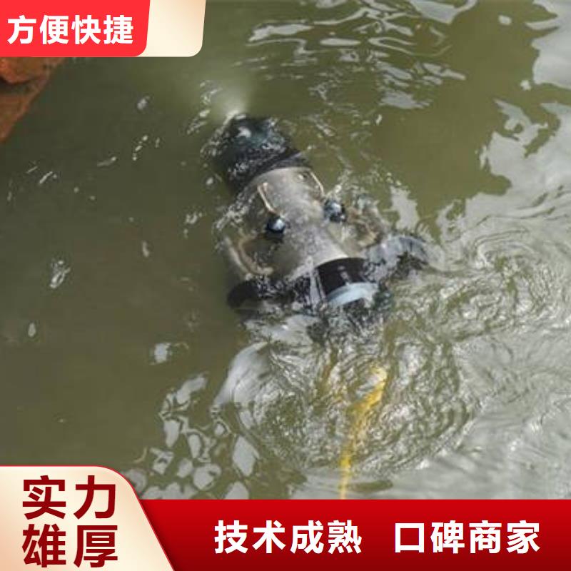 [福顺]重庆市大渡口区






水库打捞电话产品介绍