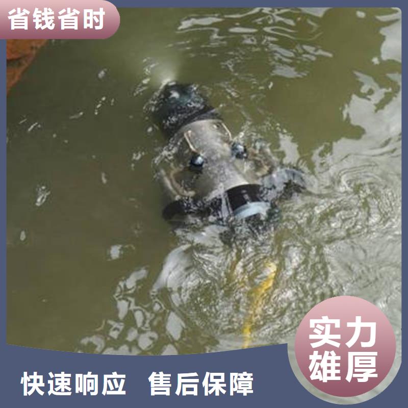 重庆市江津区池塘打捞手机在线咨询