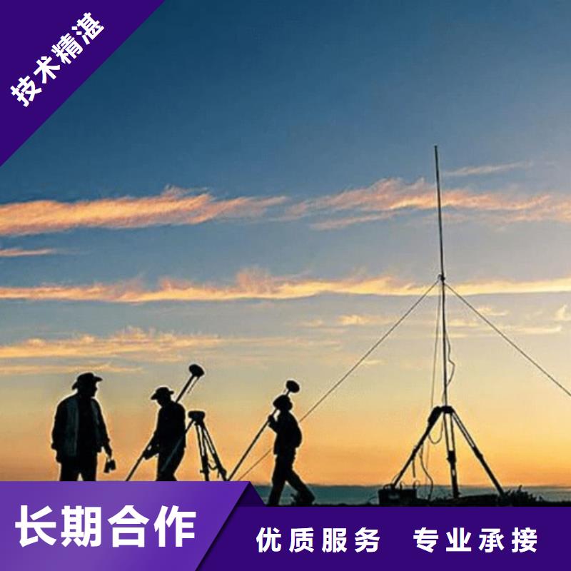 【建筑资质】物业经理岗位培训解决方案