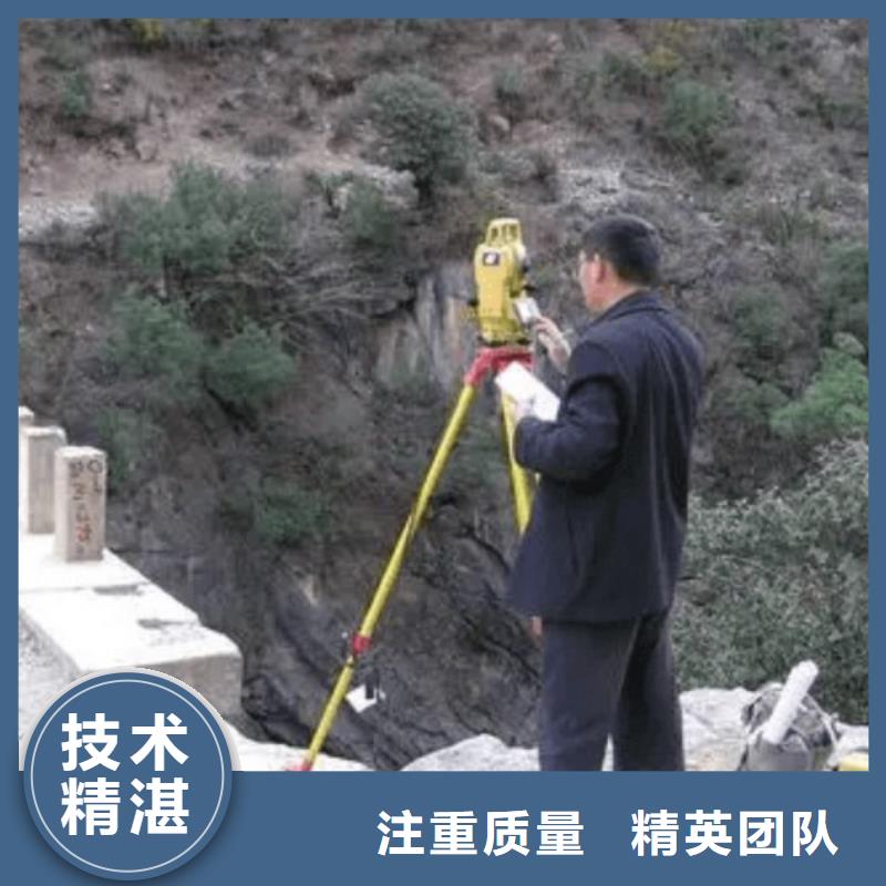 电子与智能化工程专业承包资质条件(资料大全)